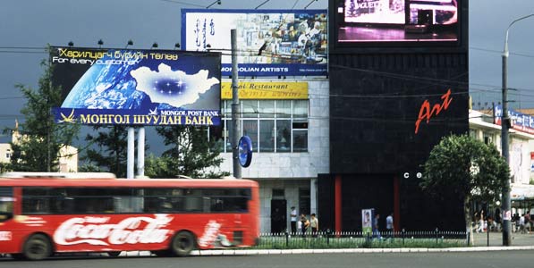 Aufschwung in der Hauptstadt